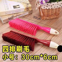 Sweep Bed Brush Home Bed Brushed Soft Hair Long Handle Sweeping Bed Cute Broom Dust Removing Brush Bedroom Carpet Multipurpose Cleaning Brush