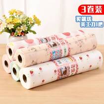 3 Roll can cut cupboard cupboard waterproof cupboard paper drawer paper kitchen thick tide paper drawer pad