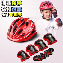 Roller skating gear equipped with full set of childrens helmet set boy skate shoes bicycle balance car knee helmet