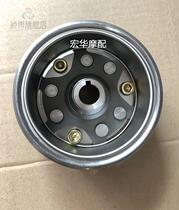 Apply Hawk 150 - 8 HJ150 - 2 A - 2C - 8 magnetic steel magnetic motor beyond the clutch assembly