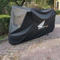 Suitable for Honda Motorcycle Cover Motorcycle Scooter Rainfall and Sun Prevention and Dust