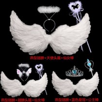 Angel wings white feather swallow-shaped wings Adult children perform Christmas props show costumes