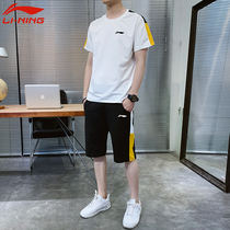 Li Ning Sports Suit Mens Summer New Pure Cotton Two Sets Loose Increase Code Short Sleeve Shorts Casual Sportswear