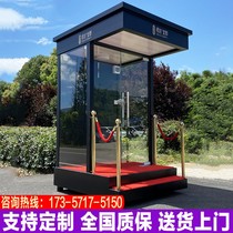 Sales office building image platform sentry box security booth outdoor steel structure concierge glass station sentry box on duty