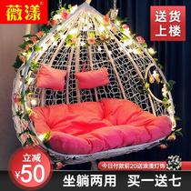 Hanging basket hanging chair rattan chair swing hammock rocking chair indoor single double pole lazy birds nest balcony leisure chair net red