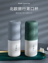 * Student live-in-school toiletries mouthwash mug dormitory toothbrush cup high school student accommodation set opening college bed