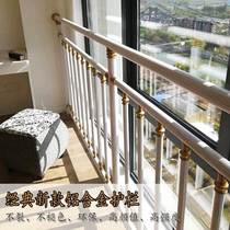 Free hole guardrail balcony floating window type simple indoor floor-to-collision window bar anti-theft window