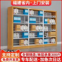 Longyan Steel school library bookshelf Reading room bookstore household single-sided double-sided data file iron bookshelf