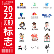 (Clothing and apparel) logo design company icon logo font trademark corporate brand clothing apparel