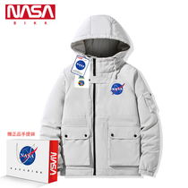 NASA BIKK flagship store official website joint name winter suit male astronaut loose warm down jacket jacket