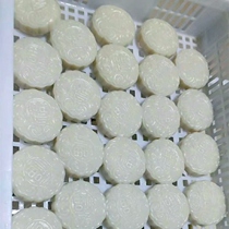 Jiangxi handmade rice cake Yiyang Dahe Rice Shangrao specialty hemp rice fruit cake vacuum supper breakfast