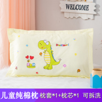 Childrens cotton pillow 0-1 year old baby pillow Four Seasons universal 3-6-9 years old kindergarten Primary School students single afternoon rest pillow