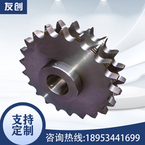 Stainless steel sprockets gear single double row machining 3 points 4 points 5 6 minutes 08a10a12a Industrial transmission chain set to do