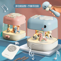 Baby hand clap drum childrens educational carousel beat drum baby 1-3 years old hexahedron early education toy 6 months