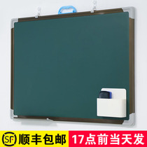 Small Blackboard Whiteboard Writing Board Double Sided Magnetic Teaching Office Hanging Wall Appliqued Home Children Business Message Teacher Training Students Practice Chalk Words With Field Character Graffiti Big Green Board Drawing Board 5070