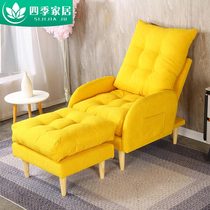 Sloth sofa Single small balcony Home Drawing room Lying Bedroom Woman Leaning Back Chair Net Red Sloth Chair Can Lie Down To Sleep