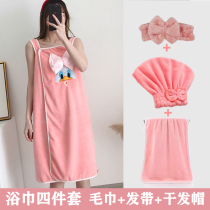 Thickened non-hair bath towel three-piece set winter than full cotton soft home womens bathrobe dry hair cap towel set