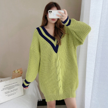 Pregnant women autumn suit fashion large size loose sweater pregnant mother coat long autumn and winter padded pullover coat