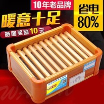 Hunan fire box office table solid wood baking foot heater electric fire bucket stove winter household foot warming artifact