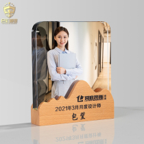 Creative color printing solid wood crystal trophy custom-made atmospheric creative lettering medal authorization brand excellent staff