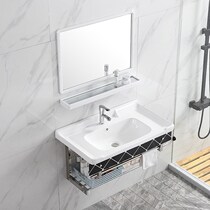 Jiumu official flagship store stainless steel bracket ceramic wash basin combination small apartment bathroom wall washbasin