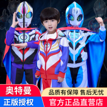 Genuine Dijah Altman clothes Spring and Autumn Childrens Costume Boy Cedar Superman Halloween Cloak