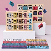 Digital building blocks childrens toys 2-3-4 years old boys and girls baby 5-6 years old assembly puzzle early education toys
