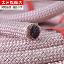 Wear-resistant aerial work rope exterior wall cleaning Spider Man special hanging rope fire rope escape rope nylon rope