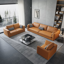 Office sofa leather simple modern business reception room reception area office sofa coffee table combination four people