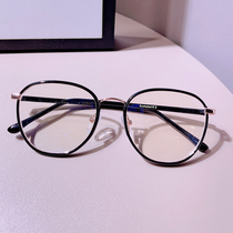 Myopia glasses women have a degree can be equipped with ultra-light green large frame makeup artifact Transparent eye frame large face is thin
