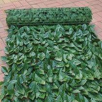 Artificial leaf fence net Artificial fence Green Luo balcony fence Engineering plant lawn fence fence fence fake green plant