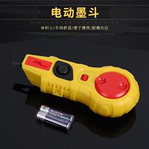 Electric ink bucket automatic new semi-automatic ink bucket hand cranked new generation ink bucket Scriber Springer woodworking ink bucket