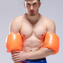 Swimming float board Water board back drift Adult children beginners learn to swim equipment artifact float A board arm circle