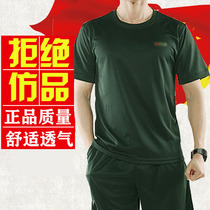 Physical training suit Martial fitness suit T-shirt Military training suit New short-sleeved pants suit Quick-drying summer