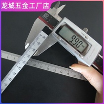 300 * 10mm 30 * 1cm metal adhesive scale aluminum alloy scale 10mm wide ruler