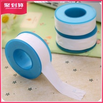  Kitchen water tank sewer pipe red accessories Water pipe hydropower faucet waterproof tape white leakage repair h