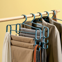 Pants rack household drying pants special seamless storage hanger multi-layer pants clip wardrobe built-in storage artifact