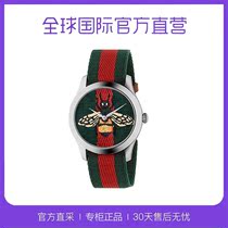 Italy overseas warehouse spot brand discount duty free shop Cattle goods Waterproof quartz belt Steel belt Watch wristband