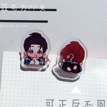 Acrylic clip pp clip cartoon anime peripheral custom Cai Xukun Yi Yang Qianxi Idol Star Book clip