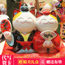 Wedding gifts for couples girlfriends sisters brothers and sisters Lucky Cats home practical creative gifts