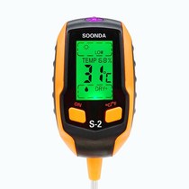 Multifunctional soil detector soil acidity meter pH meter thermohygrometer light meter pH test instrument