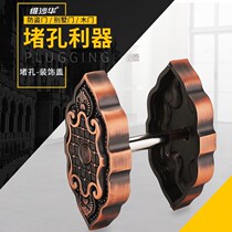 Clocking cats eye hole artifact wooden door anti-theft door plug hole plug artifact anti-theft door plug decorative cover plug hole artifact