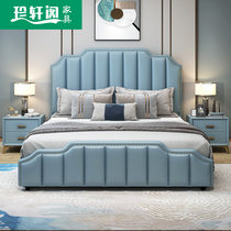Jane yunxuange Nordic zhen leather bed bedroom Double 1 8 meters nuptial bed modern minimalist master bedroom soft network red bed