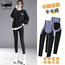 Autumn and winter Kaka belly pants women shark pants wear thin slim legs plus velvet padded hip leggings