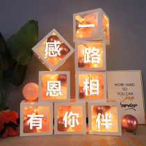 Thank you for your decorative balloon decoration Mall Opening Event store celebration creative anniversary fixed word balloon indoor layout