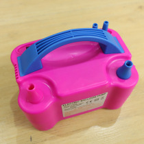 Balloon Use Tool Inflatable Pushfoot Electric Inflator Glue Point Beauty Gel Knotting Machine Glue Paper Rain Silk