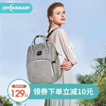 Jiayun Bao Mommy Bag 2021 New Mother & Baby Bag Double Shoulder Bag Outside Hand Small Bags Pregnant Women Bag Large Capacity