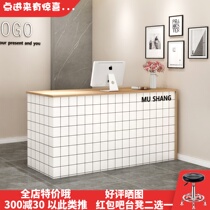 Shop Small cashier Bar counter Front desk Reception desk Snack bar Real estate front desk Clothing store payment desk