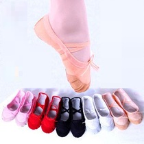Childrens dance shoes practice shoes girls soft bottom dancing shoes childrens cat claws Chinese dance adult body ballet men