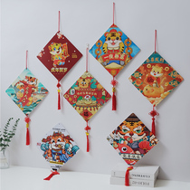Spring Festival New Year Year of the Tiger New Years Day New Home Wooden Pendant Living Room Decoration Large Porch Wall Layout